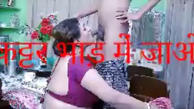 Indian Village Girl Getting Naked For Boyfriend On Camera